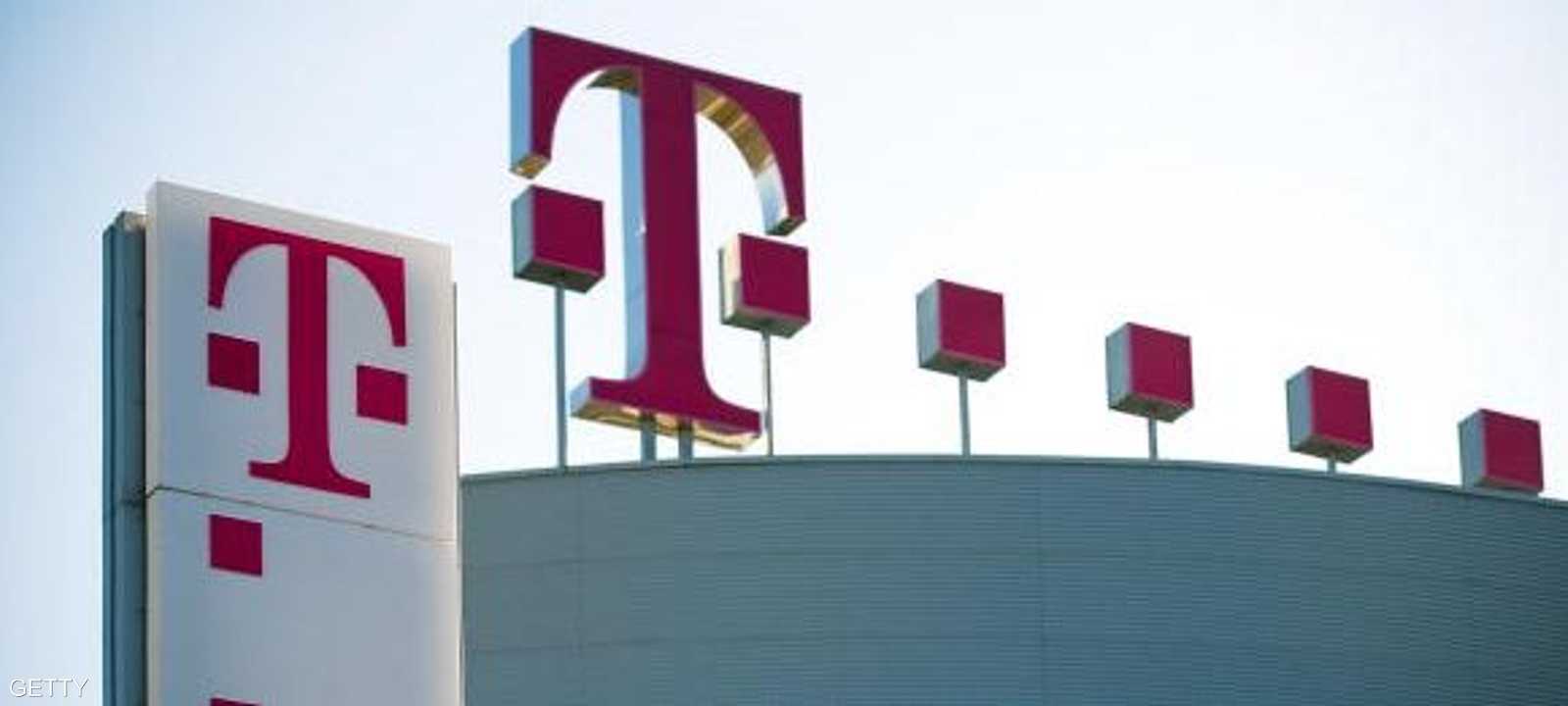 شعار شركة "دويتشه تيليكوم" الألمانية