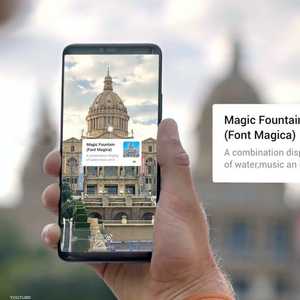 الميزة قادرة على التعرف على المعالم السياحية