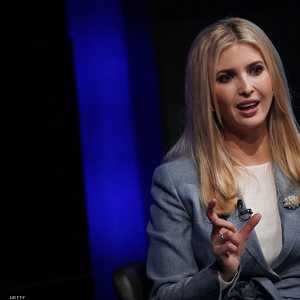 إيفانكا ترامب على خطى هيلاري في سوء استخدام البريد الإلكترون