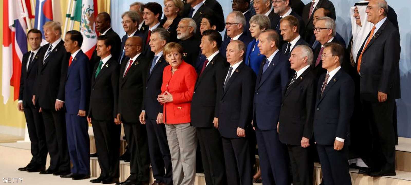 أرشيفية لقادة قمة العشرين في 2017