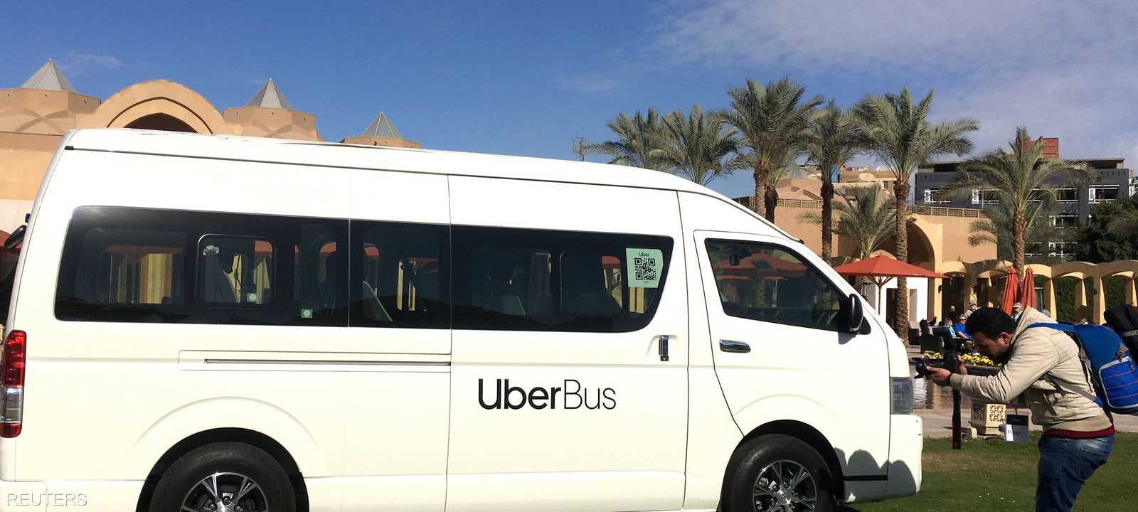 أوبر ستقدم خدمة جديدة للنقل بالحافلات في مصر