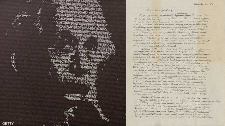 6 ديسمبر، رسالة آينشتاين "الإلهية" تباع بـ2.9 مليون دولار