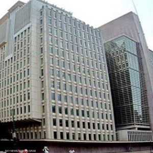 البنك الدولي يريد التركيز على القطاع الحاص المصري