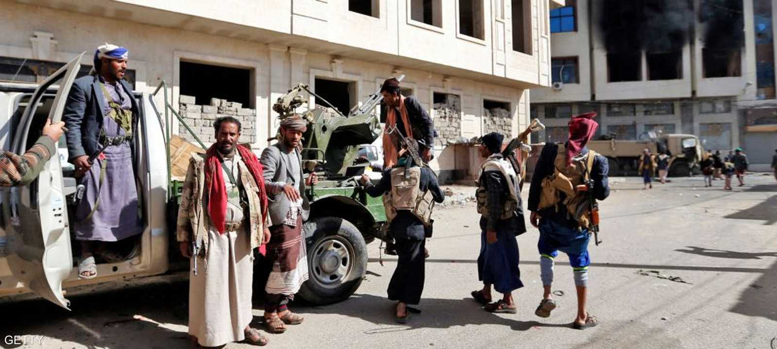 عناصر من ميليشيات الحوثي الإيرانية - أرشيفية