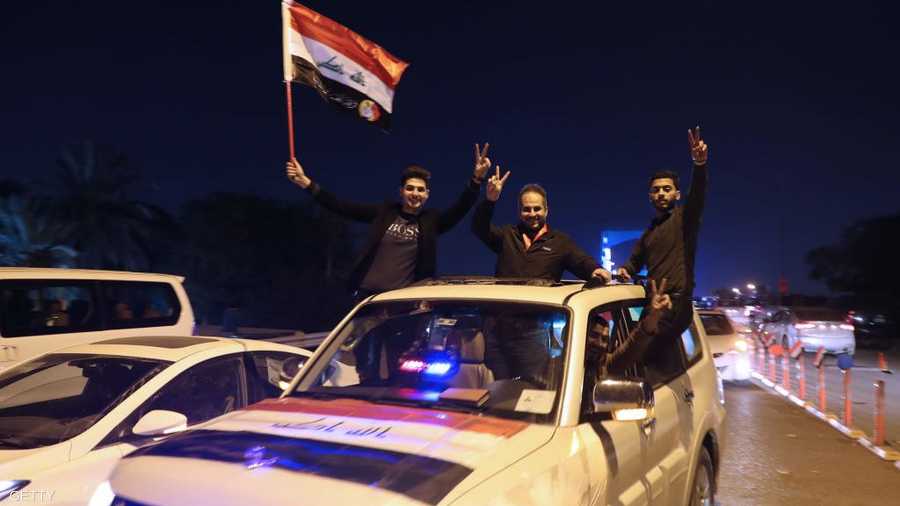 توافد العراقيون إلى المنطقة الحصينة وسط بغداد فرحين