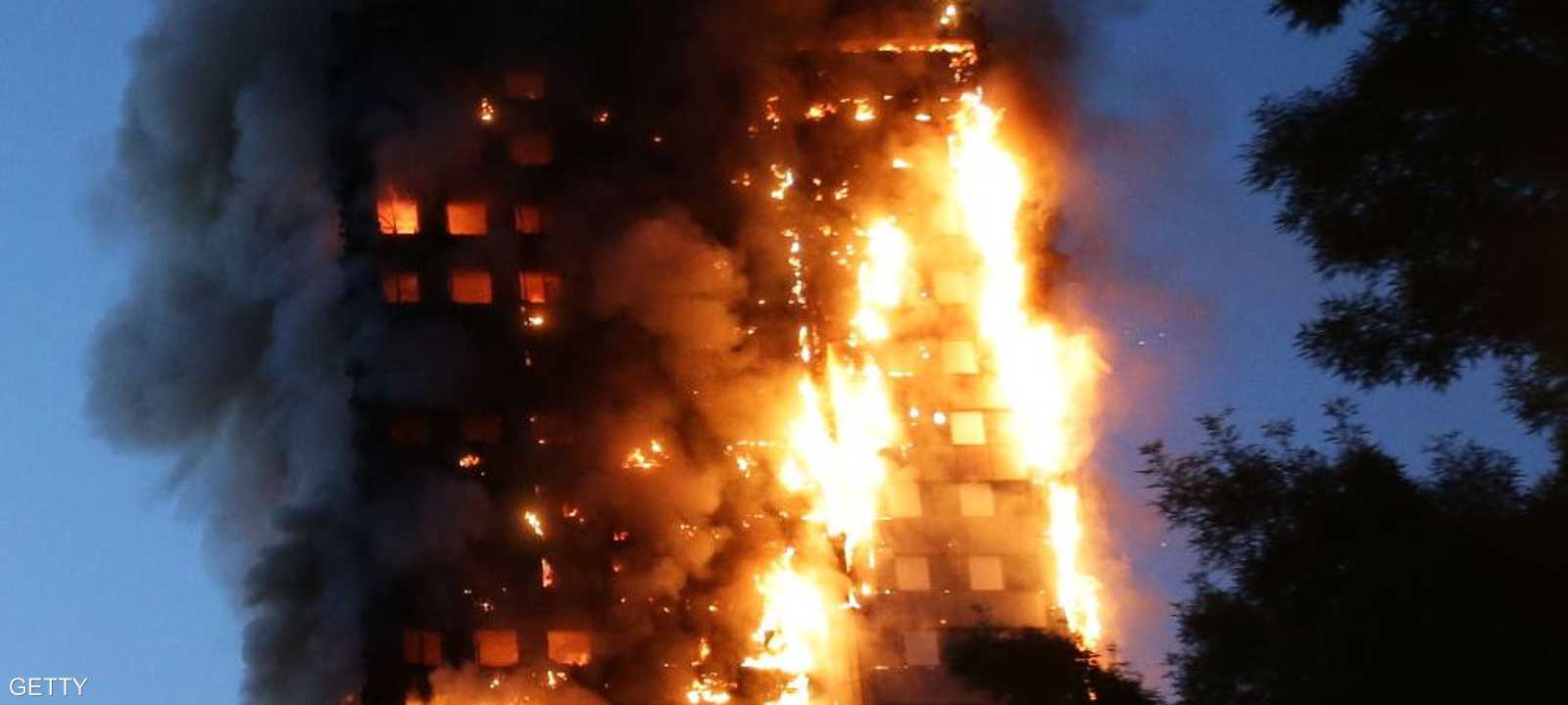 حريق البرج السكني كان في 14 يونيو 2017.