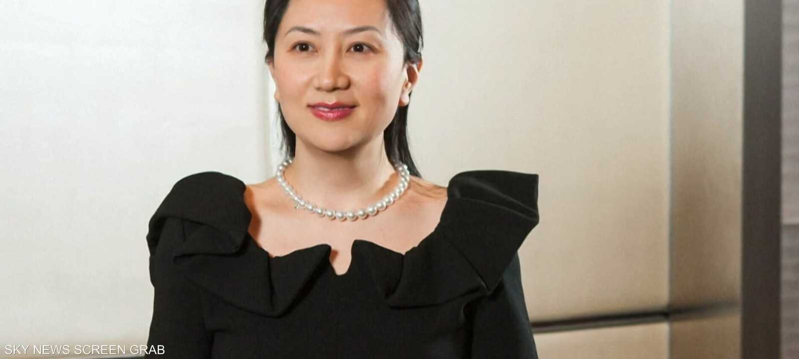 المسؤولة المالية التنفيذية لشركة هواوي