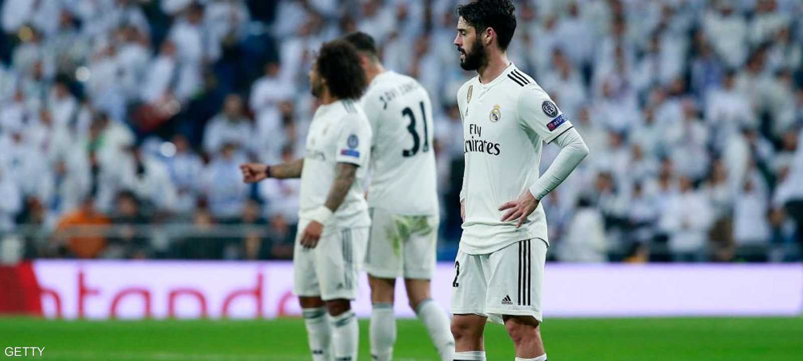 ريال مدريد تعرض لأثقل هزيمة أوروبية على ملعبه