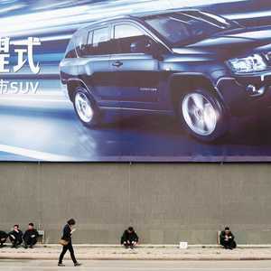الصين أكبر مورد للسيارات في العالم