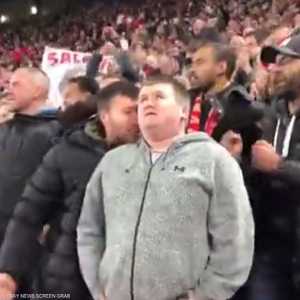 مشاعر جياشة لمشجع ليفربول "الكفيف"
