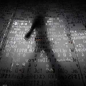 باريس: يمكن أن تستخدم البيانات لغير أغراضها