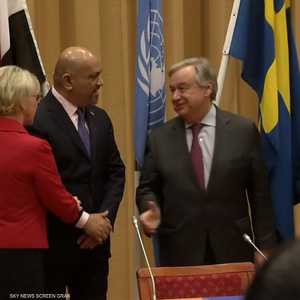 غوتيريس: اتفاق الحديدة يفتح الطريق لتقدم مسار المفاوضات مستق