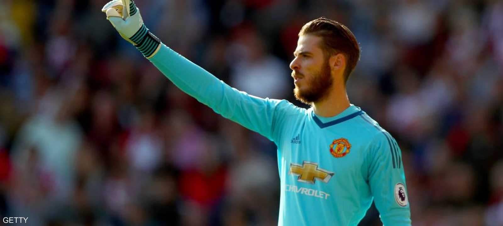 الحارس الإسباني دي خيا