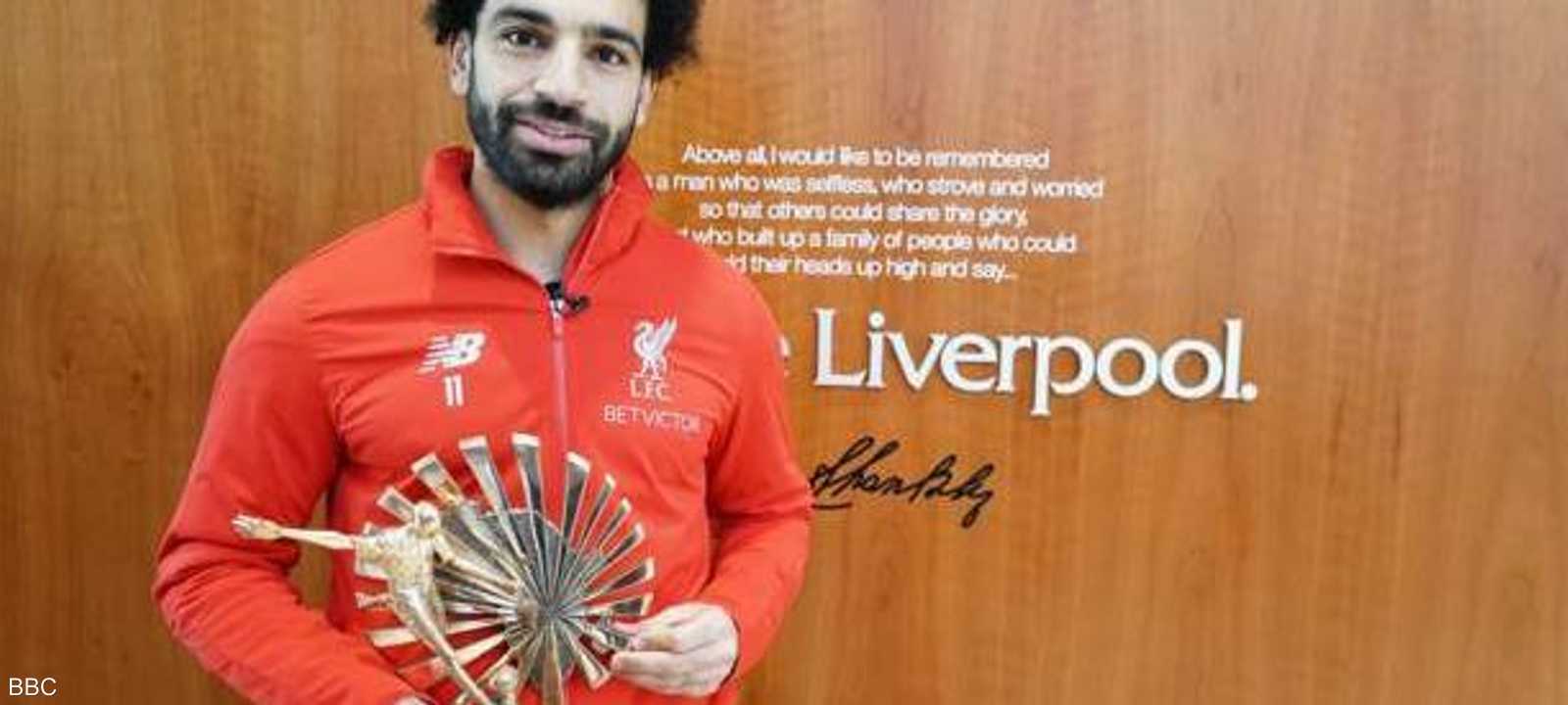 محمد صلاح حافظ على الجائزة التي توج بها العام الماضي