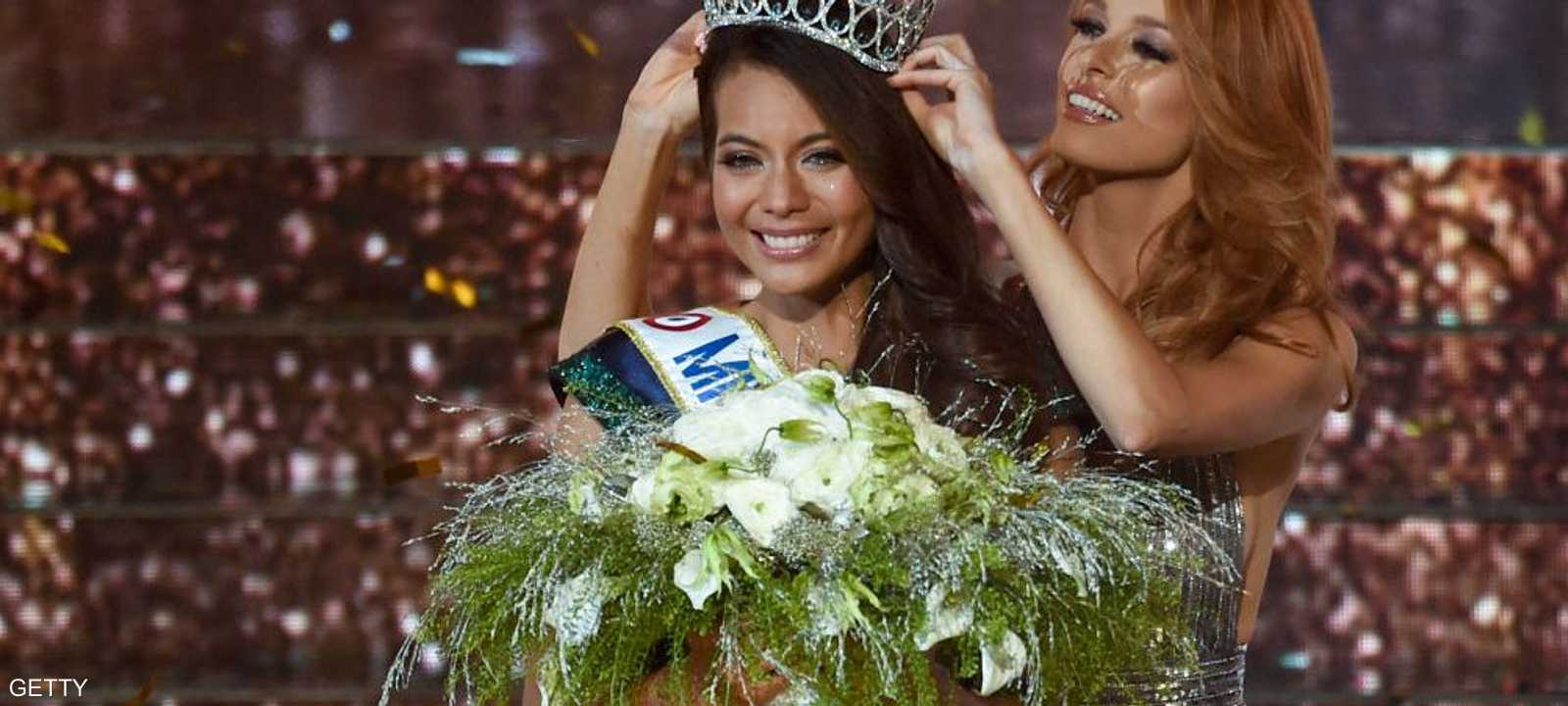 كانت تزن 80 كيلوغراما