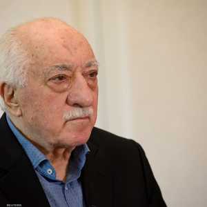 رجل الدين التركي المقيم بأميركا فتح الله غولن