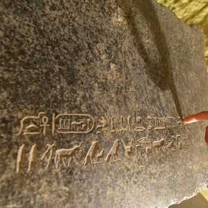 مصر كثفت من أنشطتها الأثرية بما في ذلك استرداد القطع المهربة