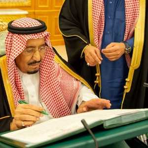 الملك سلمان اعتمد ميزانية 2019