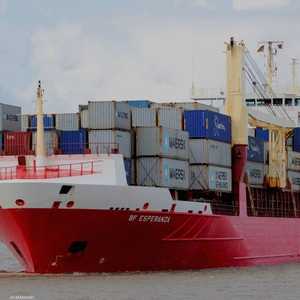 السفينة كانت تحمل أسلحة وذخائر.