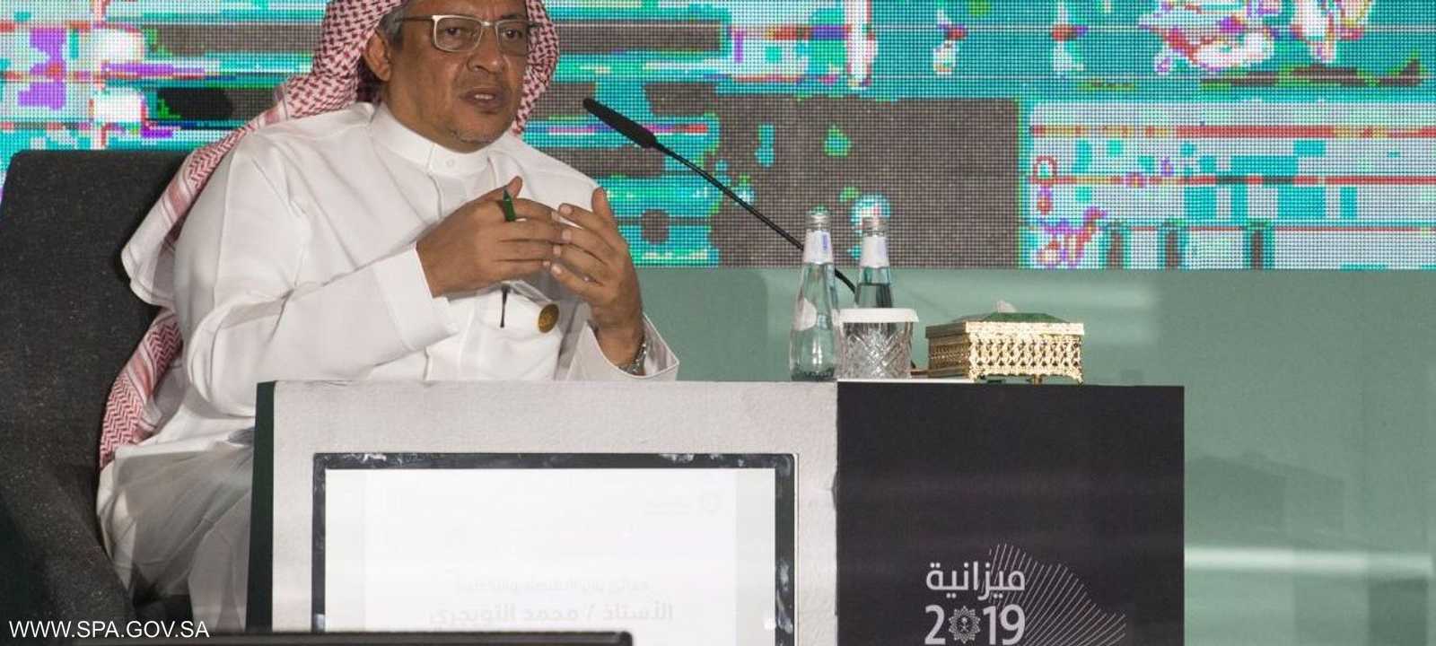 وزير الاقتصاد والتخطيط السعودي محمد التويجري