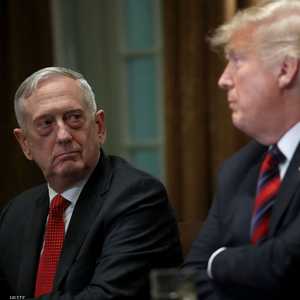 ماتيس تحدث عن اختلاف في الرؤى مع الرئيس ترامب.