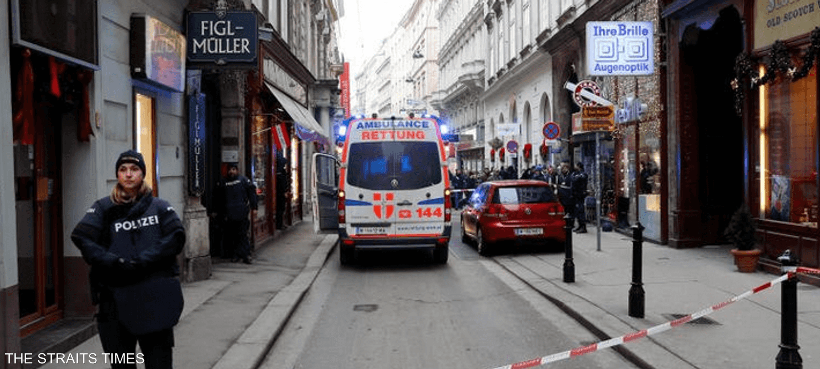 الشرطة تطوق مكان الحادث