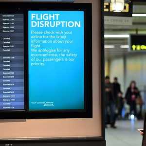 تم تعليق الرحلات للاشتباه بطائرة من دون طيار جديدة