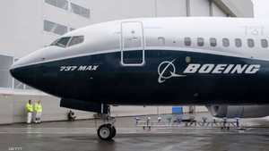 بوينغ ماكس 737 - أرشيفية