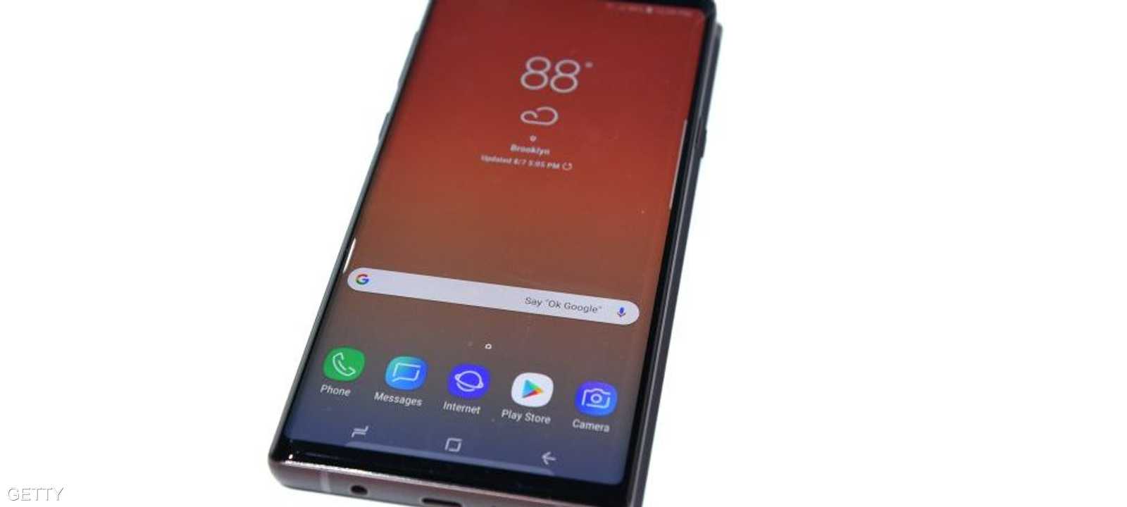 وجدت هذه الخاصية في تشفير أندرويد باي لغالاكسي أس 9