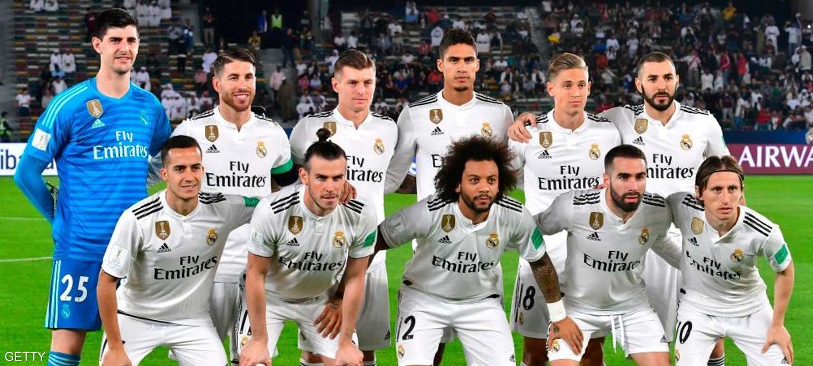 ريال مدريد.. هل يستمر تراجعة في الليغا