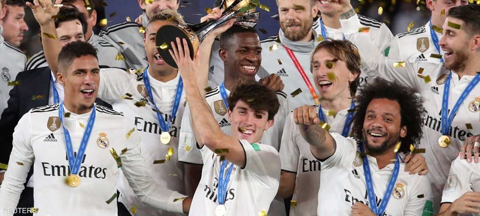 ريال مدريد