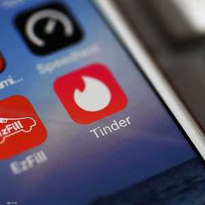 التصنيف لم يشمل شهر ديسمبر الجاري