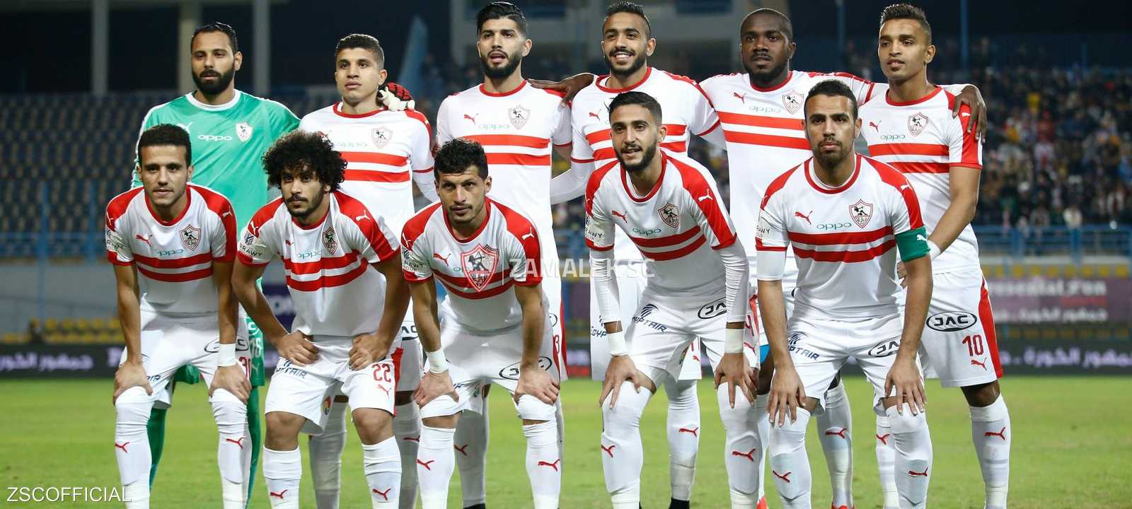 من على صفحة نادي الزمالك على فيسبوك