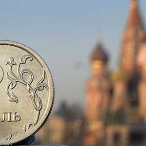 الروبل الروسي تراجع بفعل أسعار النفط