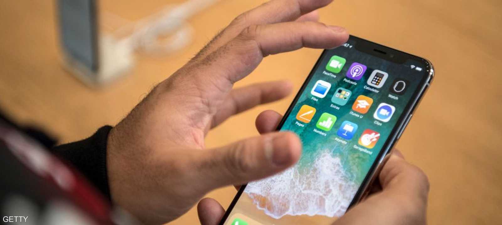 أرشيفية لهاتف آيفون