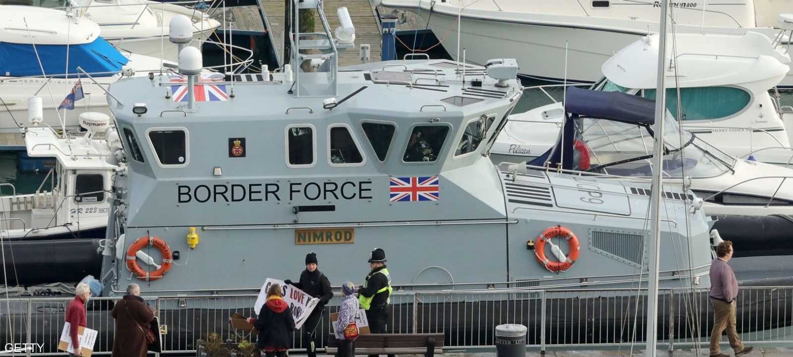 دورية بحرية بريطانية في بحر المانش