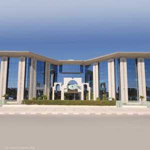 المقر الدائم لمنظمة إيسيسكو  في الرباط بالمغرب