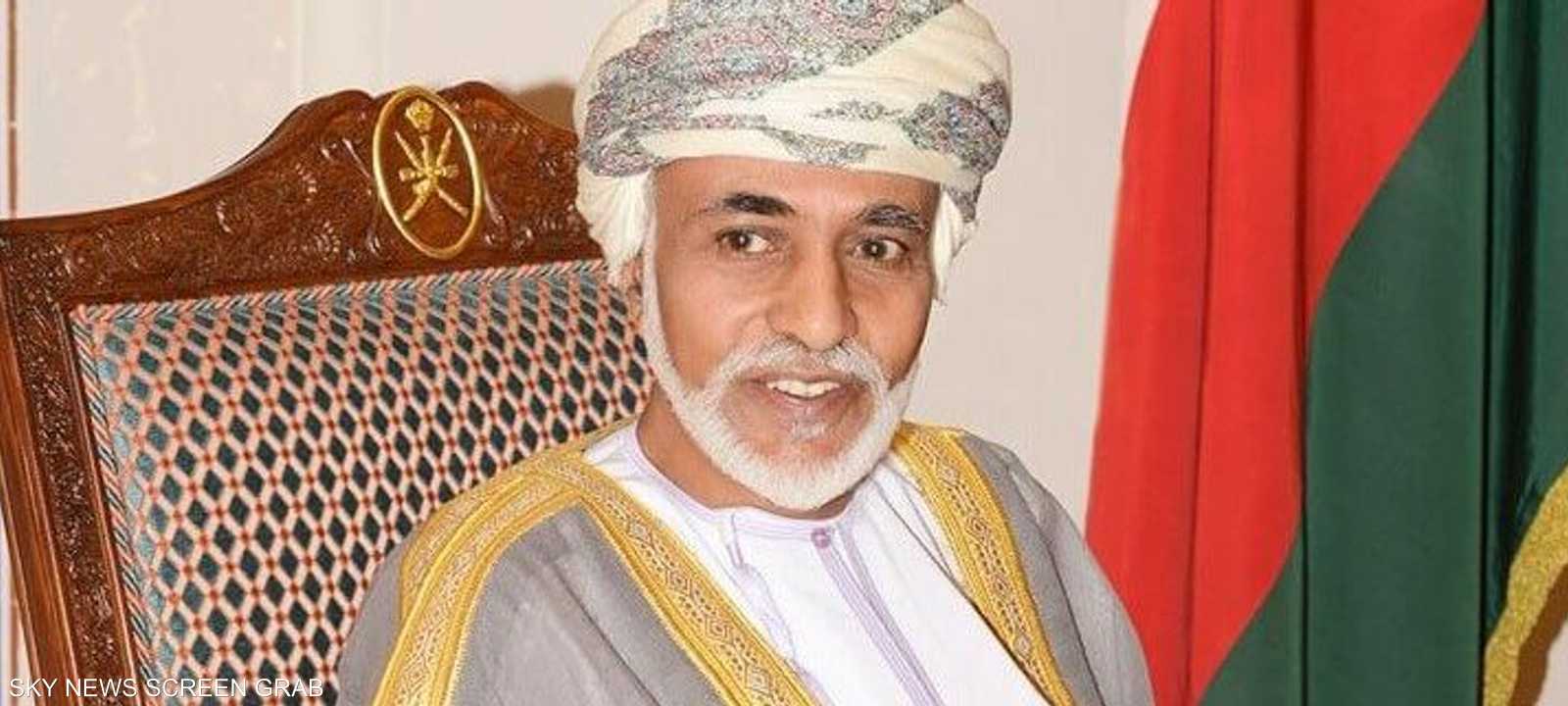 السلطان قابوس بن سعيد