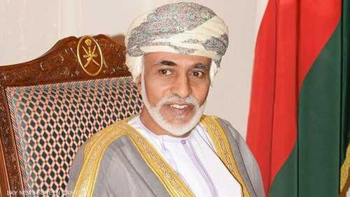 السلطان قابوس بن سعيد