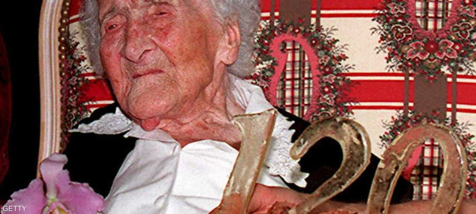 جين كليمنت من مدينة آرل الفرنسية