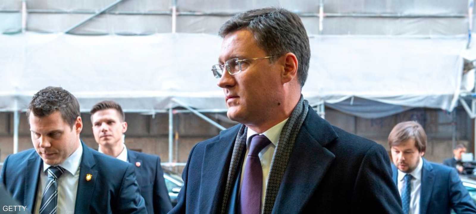 وزير الطاقة الروسي ألسكندر نوفاك