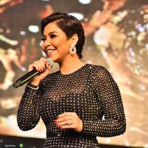 المغنية شيرين