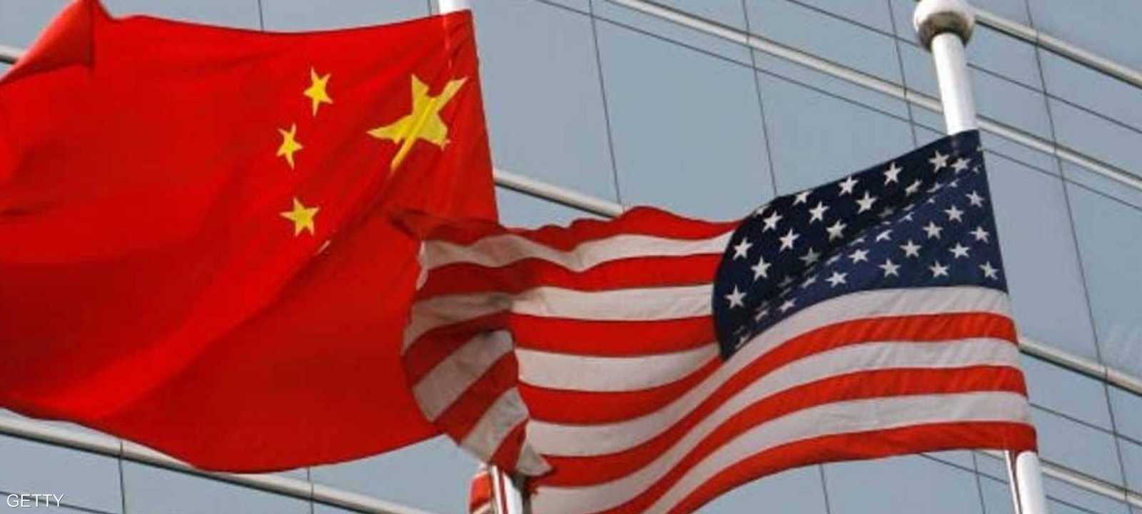 الصين: العلاقات مع واشنطن "تأثرت وتضررت بشكل خطير"