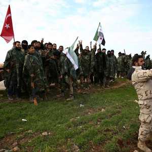مسلحون سوريون تدعمهم تركيا في شمال سوريا