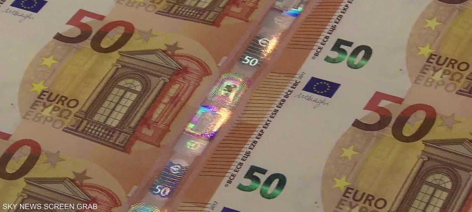 اليورو تراجع بعد ارتفاع