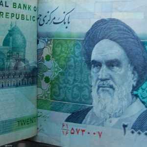 المركزي الإيراني يحذف 4 أصفار من العملة المتهاوية