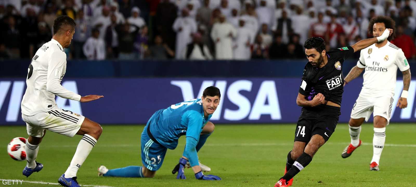 الشحات تألق مع العين في كأس العالم للأندية