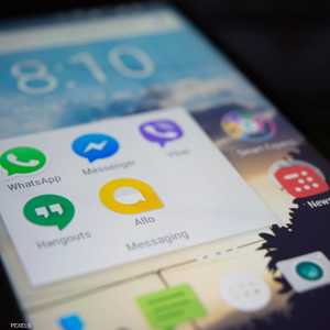 يعتبر واتساب من أكثر التطبيقات تحميلا على الأجهزة الذكية