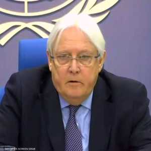 غريفيث: المجتمع الدولي يريد تفعيل اتفاق ستوكهولم على الأرض