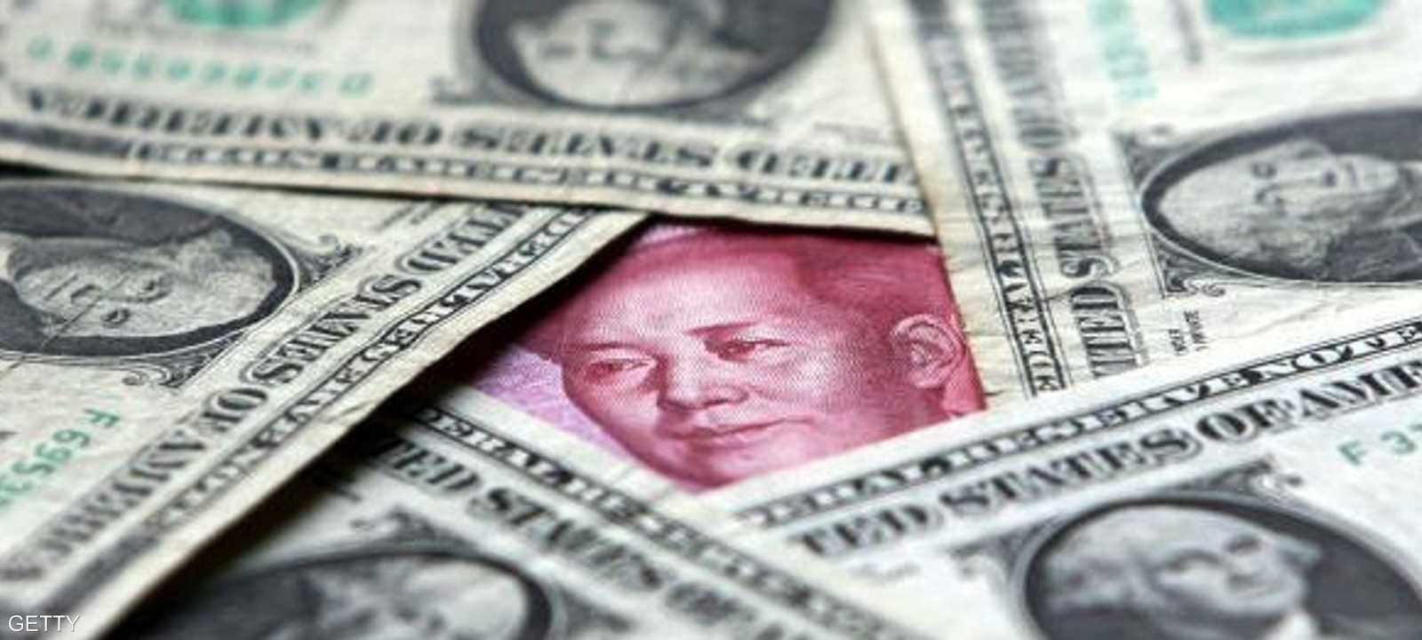 Renminbi and U.S. Dollar Face Values